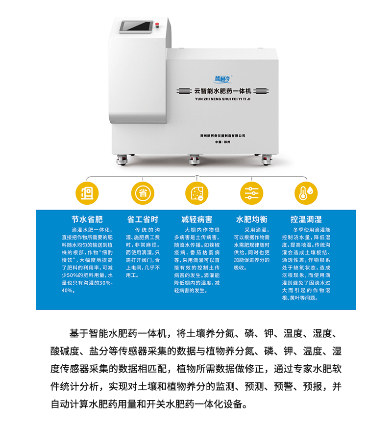 香港宝典大全资料