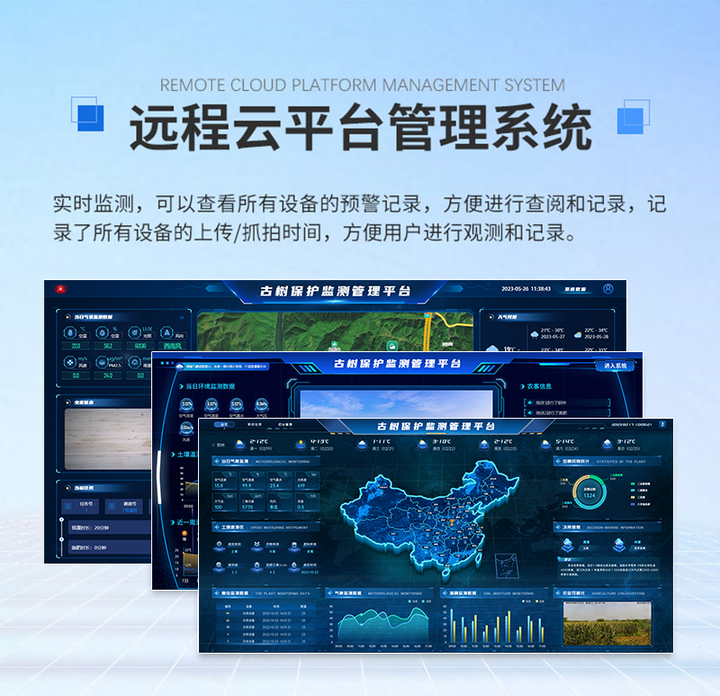 香港宝典大全资料