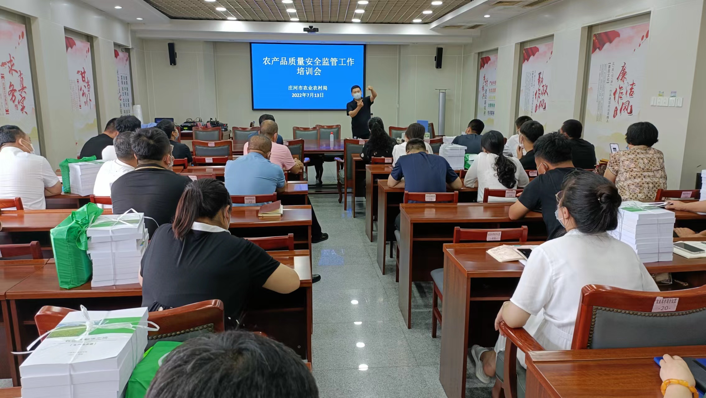 香港宝典大全资料
