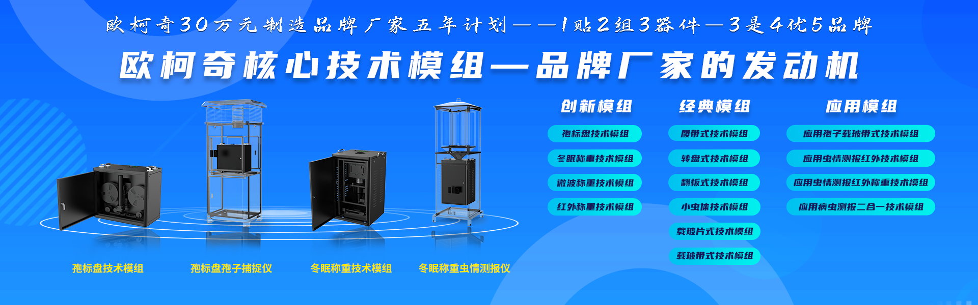 香港宝典大全资料
