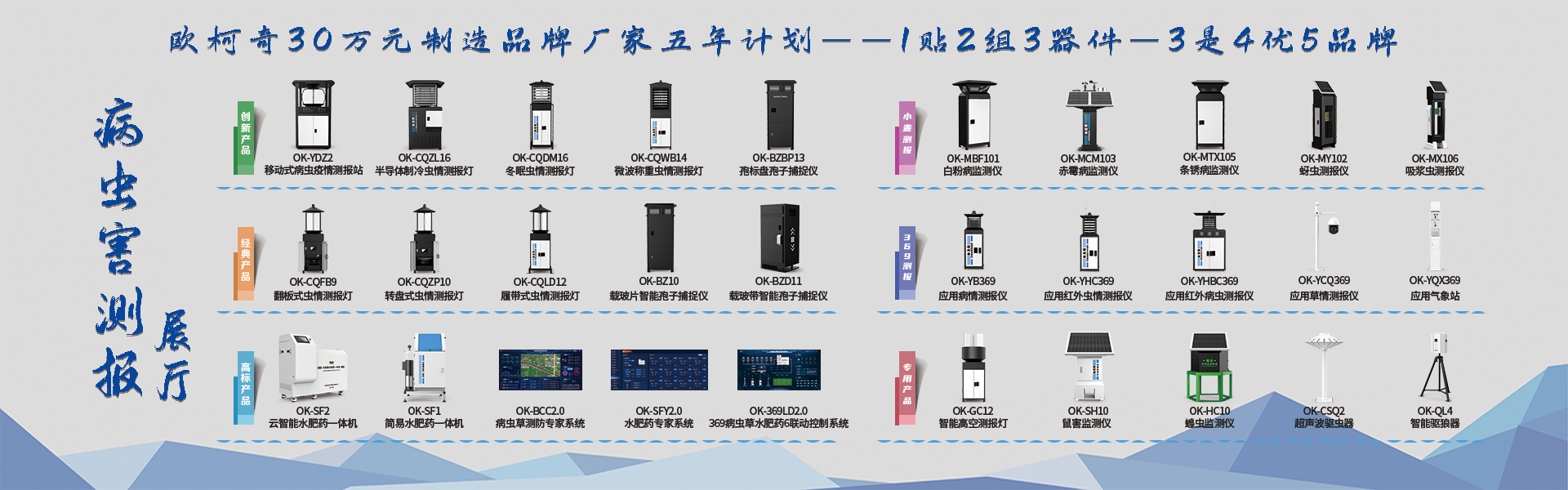 香港宝典大全资料