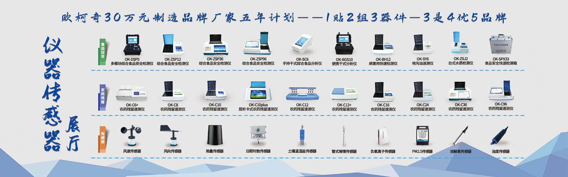 香港宝典大全资料