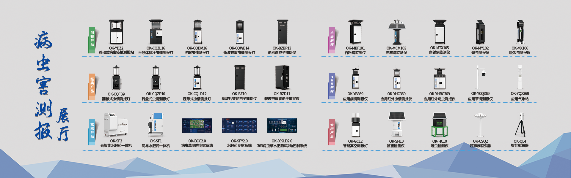 香港宝典大全资料