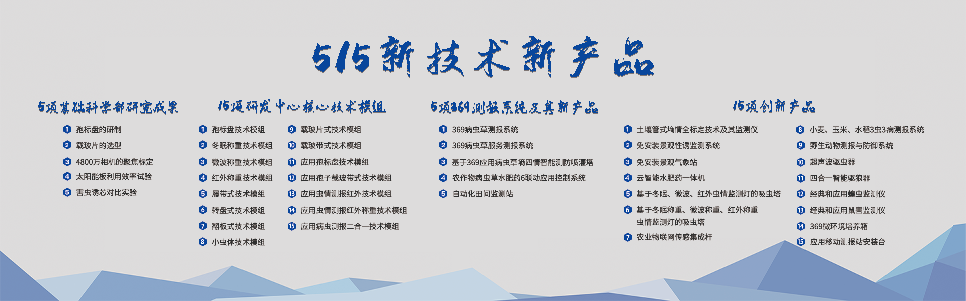 香港宝典大全资料