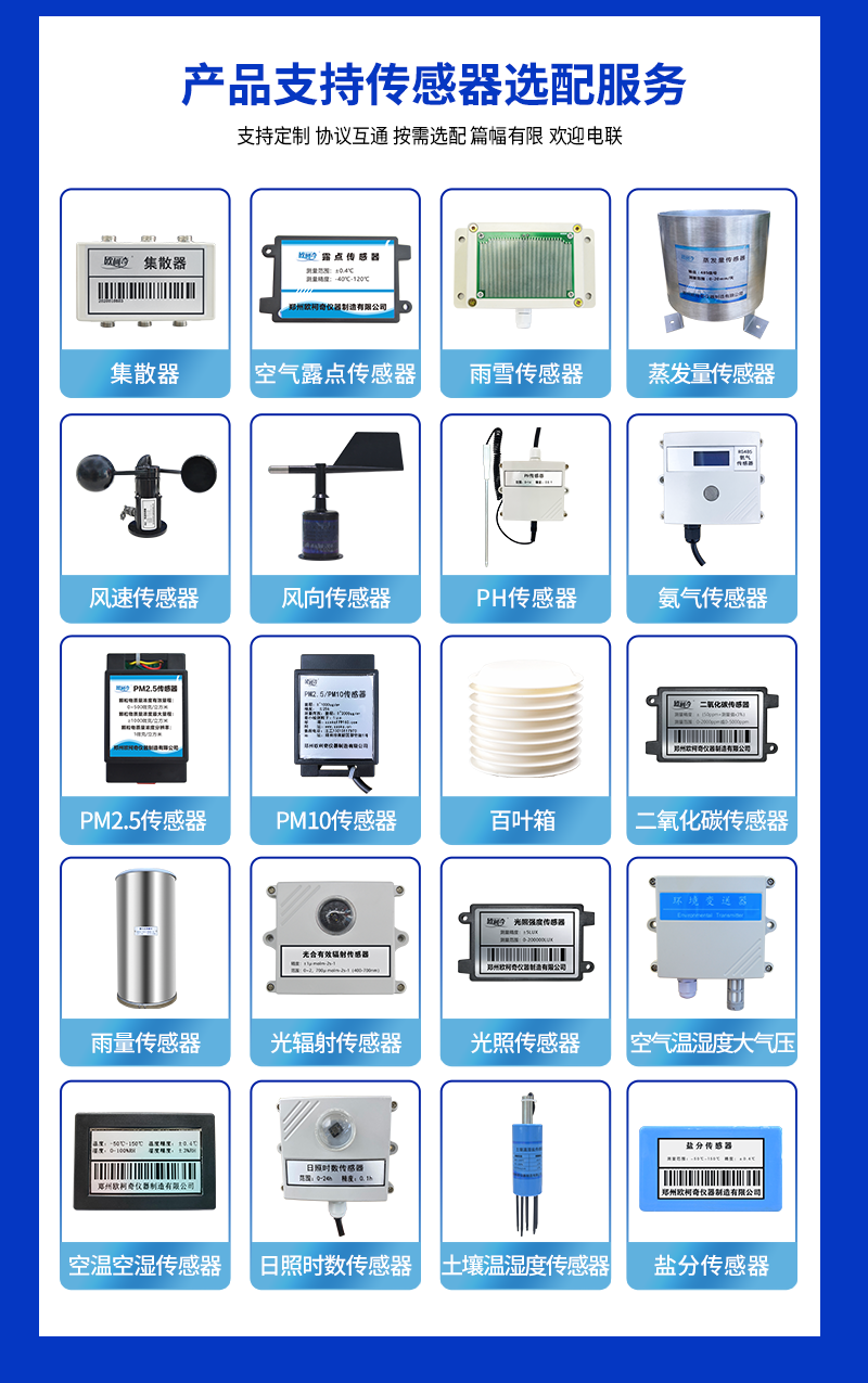 香港宝典大全资料