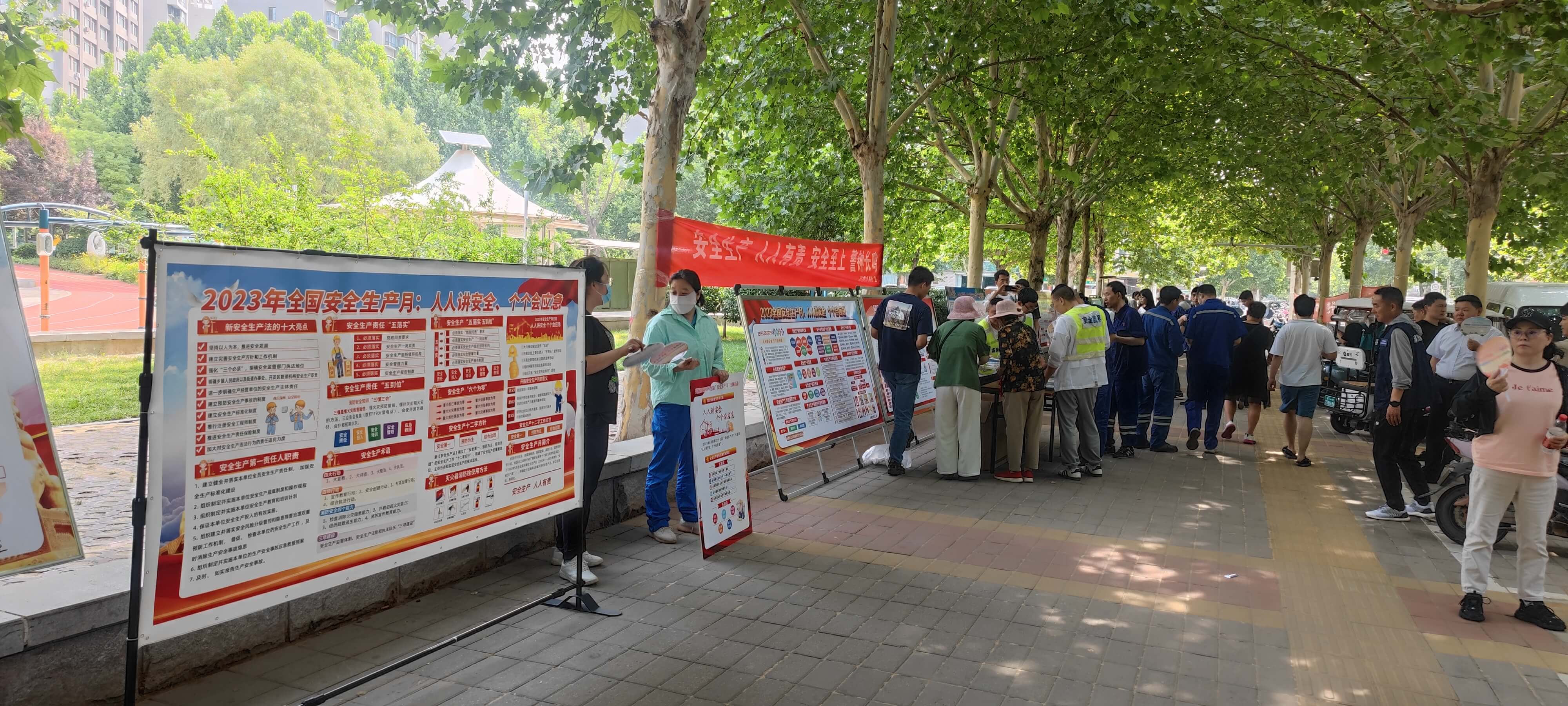 香港宝典大全资料