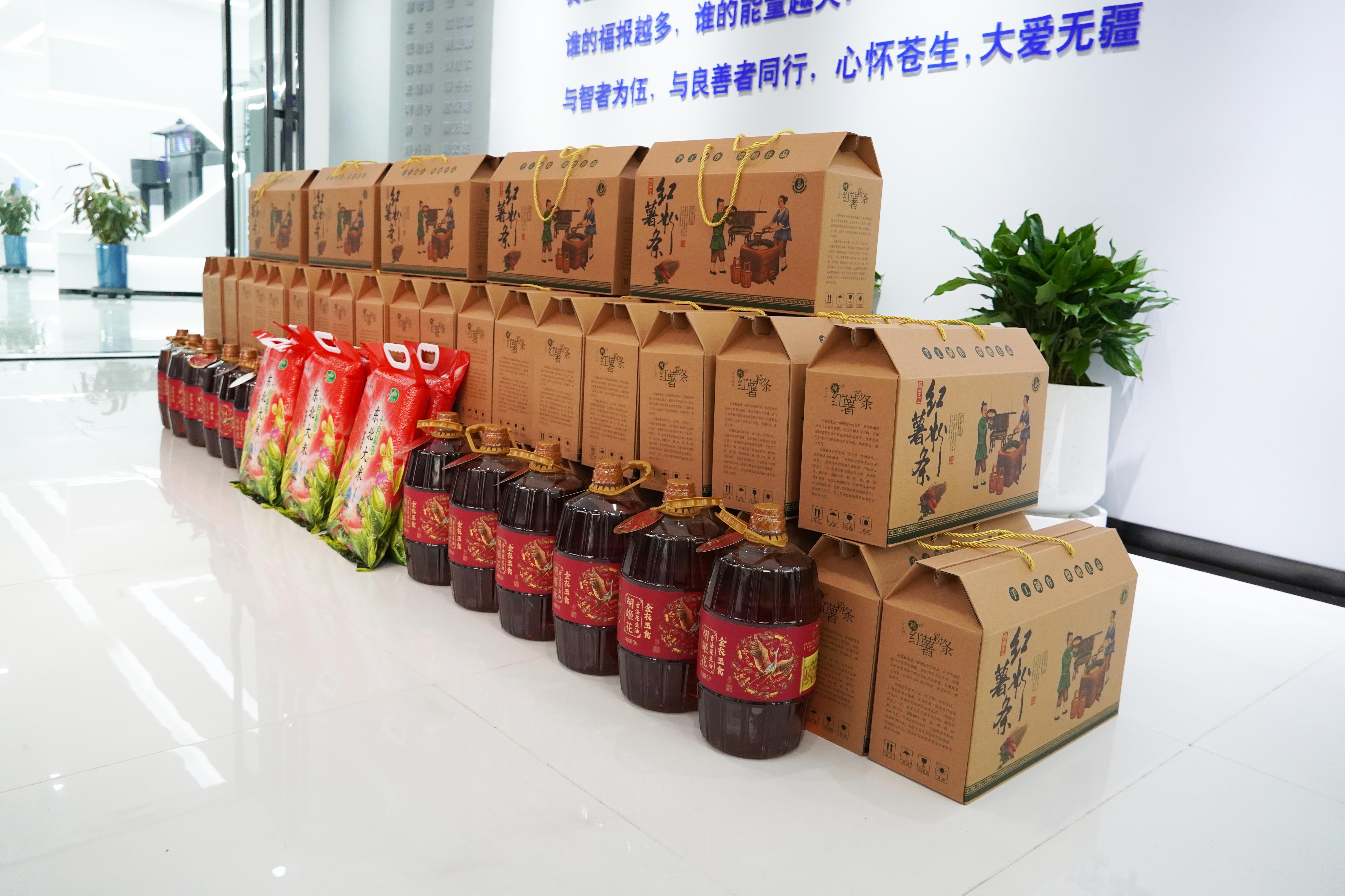 香港宝典大全资料