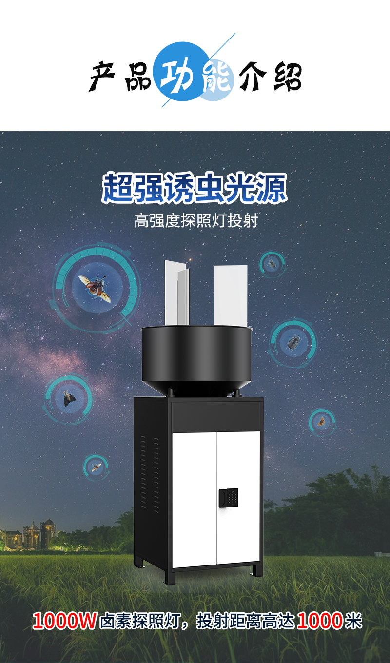 香港宝典大全资料