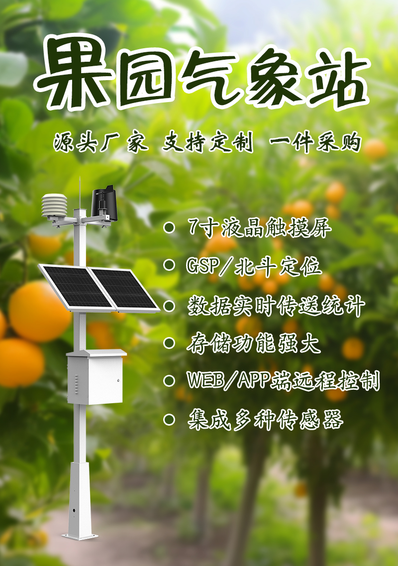 香港宝典大全资料