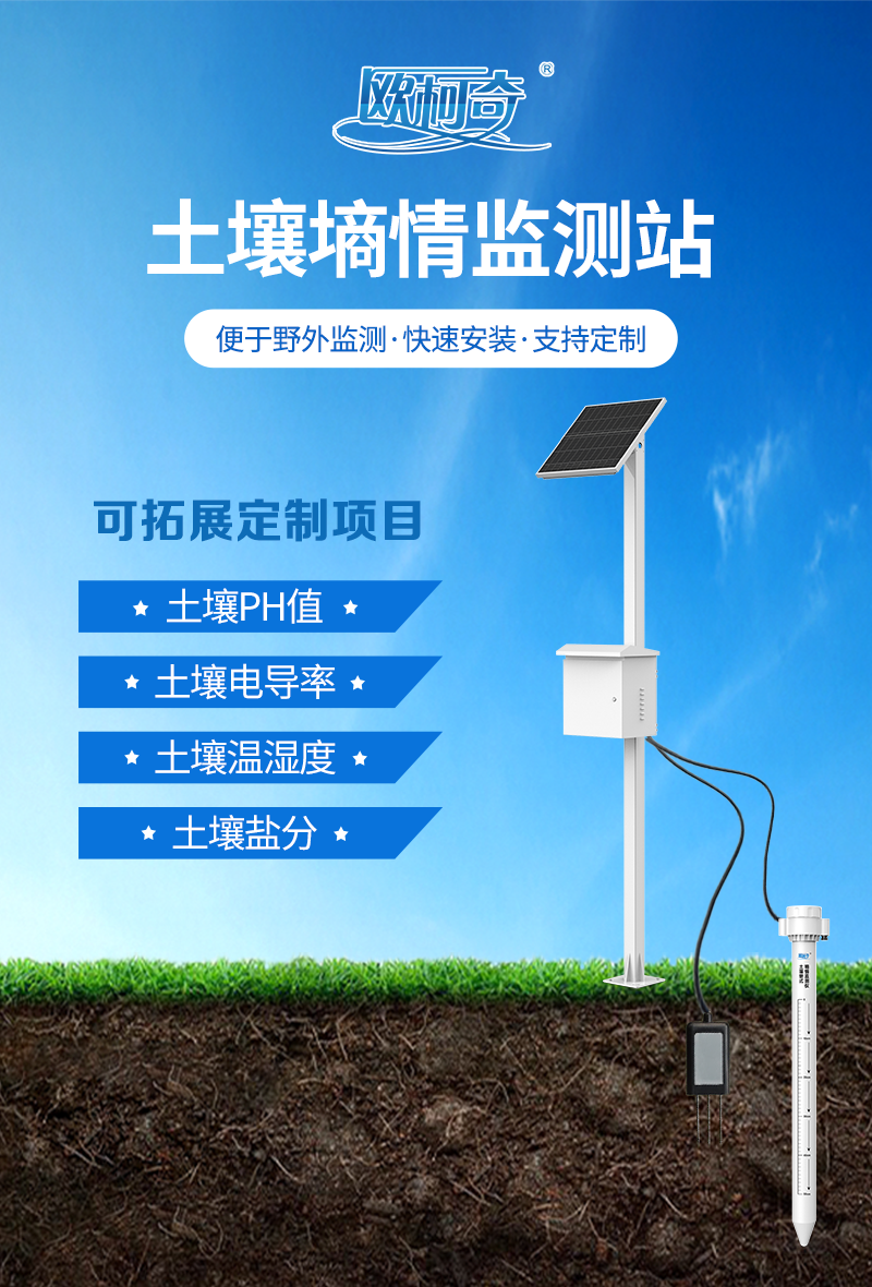 香港宝典大全资料