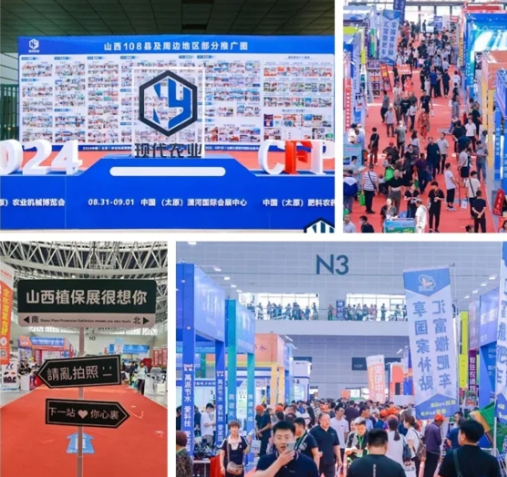 香港宝典大全资料