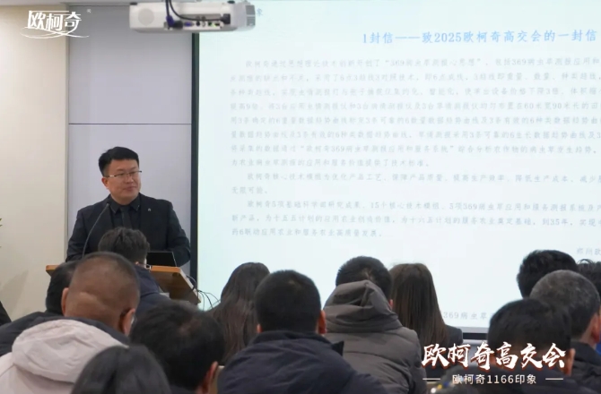 香港宝典大全资料