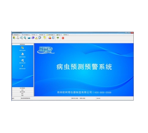香港宝典大全资料