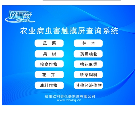 香港宝典大全资料