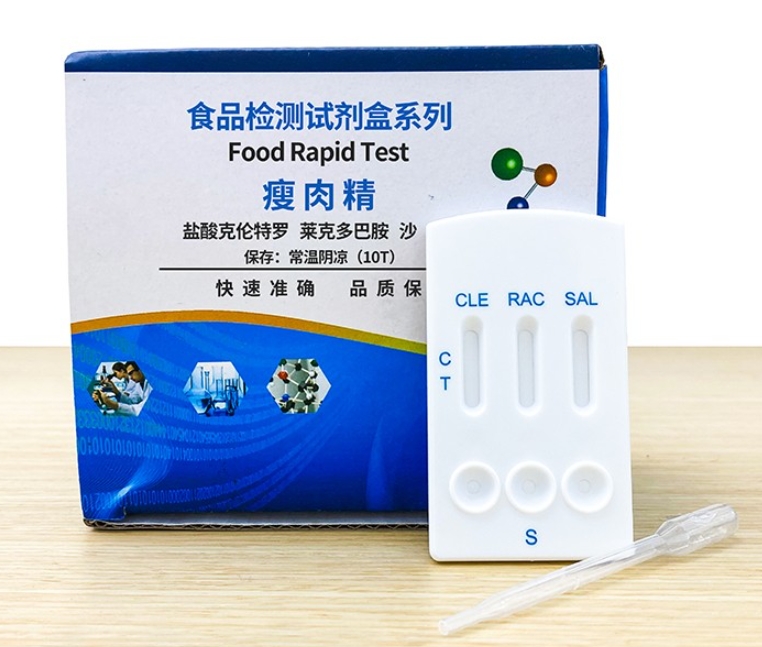 香港宝典大全资料