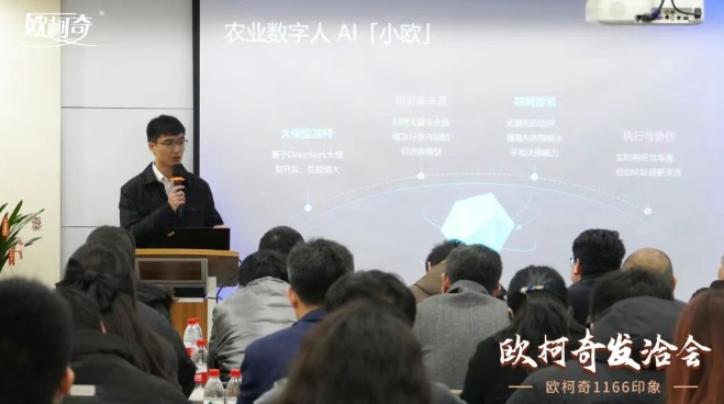 香港宝典大全资料