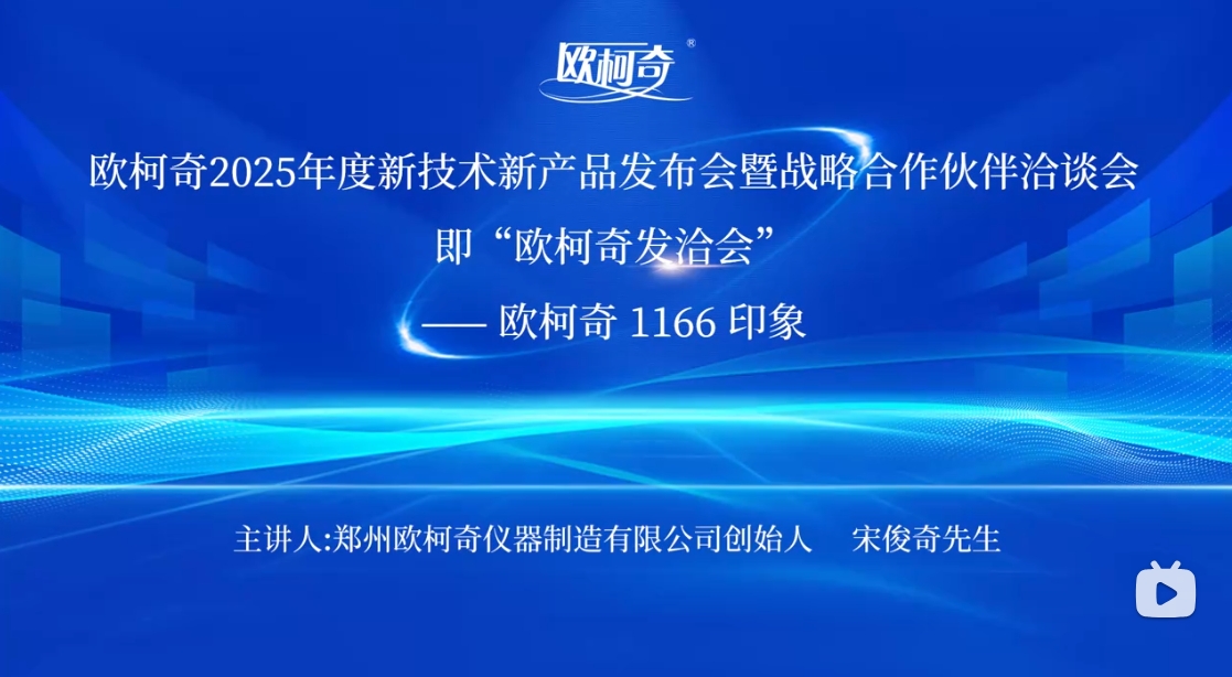 香港宝典大全资料