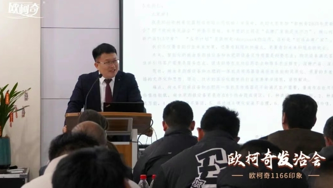 香港宝典大全资料
