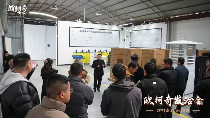 香港宝典大全资料