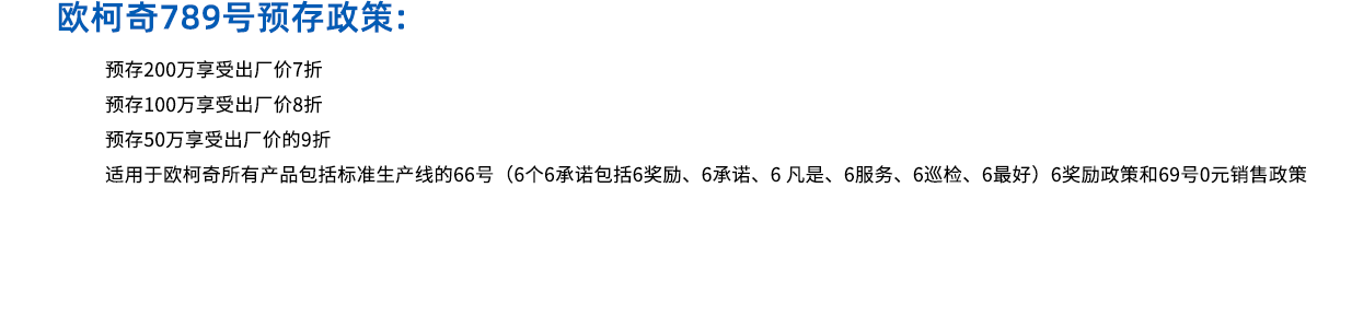 香港宝典大全资料